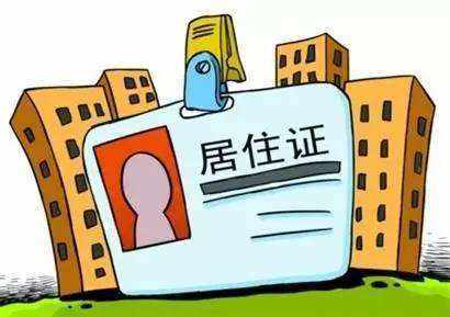 高质量的上海子女择校咨询